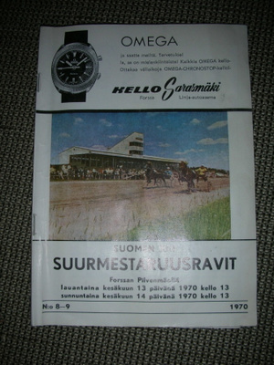Suomen XIII suurmestaruusravit 1970 Forssa esite