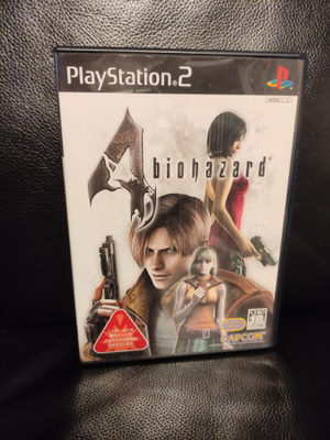 Biohazard 4