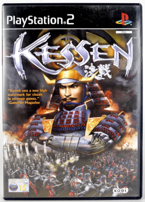 Kessen