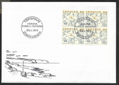 Färsaaret - kartta FDC (Fac. 14)