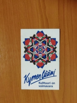 Kymen lääni mainostarra