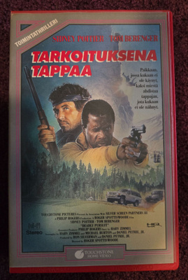 Tarkoituksena tappaa  vhs  fi