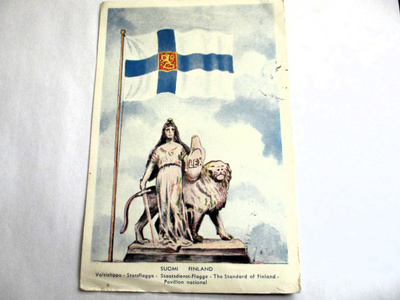 Suomen valtiolippu kp - 1941