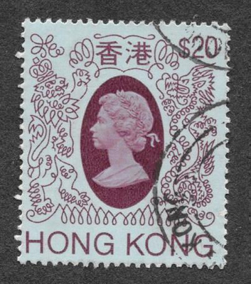 Hong Kong - Elisabeth II 20$ (Mic. 402) OO