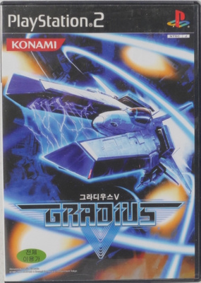 Gradius V (Korean Version)