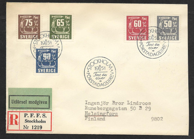 Ruotsi - Hällristningar 1954 FDC (Fac. 458,460,461,463,465)