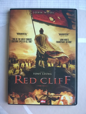 Red Cliff DVD