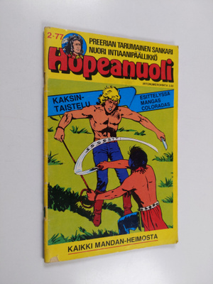 Hopeanuoli 2/1977