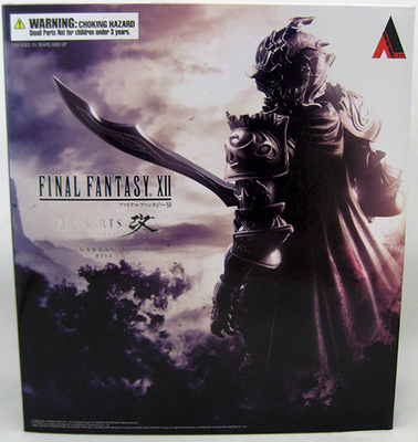 PLAY ARTS KAI - GABRANTH FINAL FANTASY - HEAD HUNTER STORE.