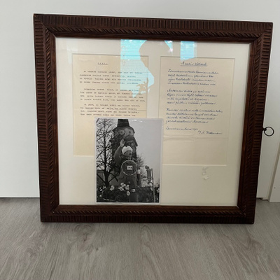 Marskin lähtiessä - V.A. Koskenniemi 1951