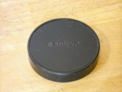 Korkki Sankyo