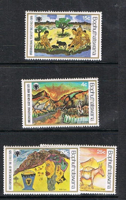 Bobhuthatswana 1979 - Lapsen vuosi (4) ++