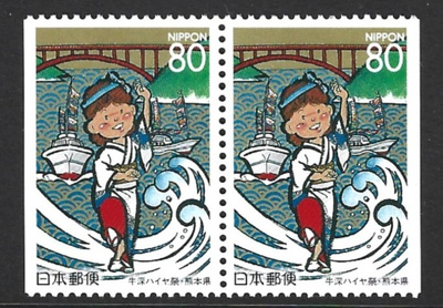 Japani 1996, Kumamoto (aluemerkki)