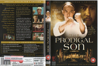 prodigal son (40 461) k -GB- DVD yuen biao asia, spec.col