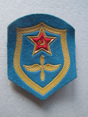 CCCP: hihamerkki