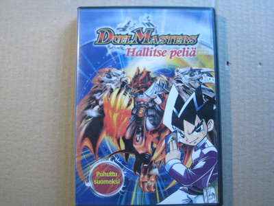 DUEL MASTERS - Hallitse Peliä ( dvd )