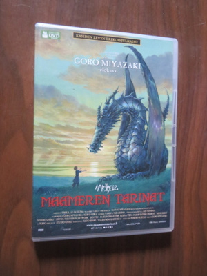 Goro Miyazaki: Maameren tarinat 2DVD