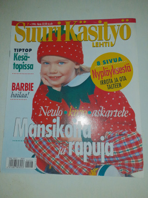 Suuri käsityö 7/1996