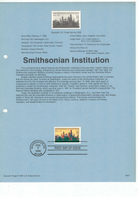 USA Mi 2693  ensipäivälehti (ETB)