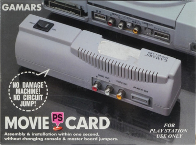 Gamars PS Movie Card Adapter