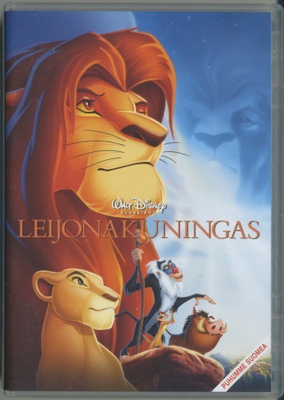 Walt Disney’n LEIJONAKUNINGAS – UUSI! Suomi-DVD 1994 / 2011