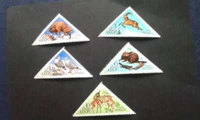 cccp 1973**
