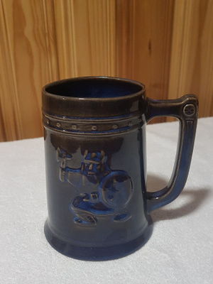 Gefle KOSMOS One Pint Beer Mug
