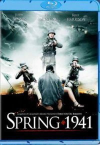 Spring 1941 (Blu-ray)