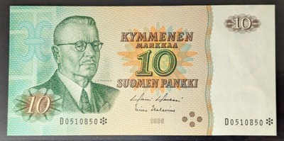 10 Markkaa 1980 tähti D0510850
