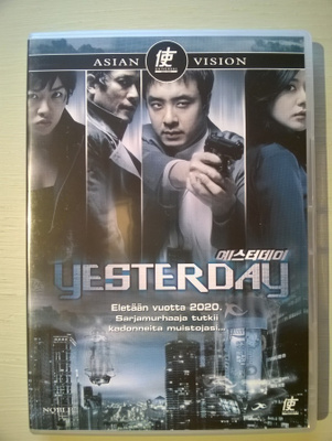 Yesterday DVD