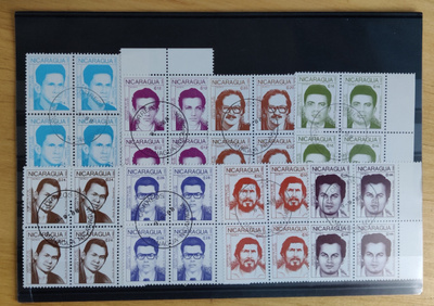 1988 Nicaragua - Heroes of Revolution