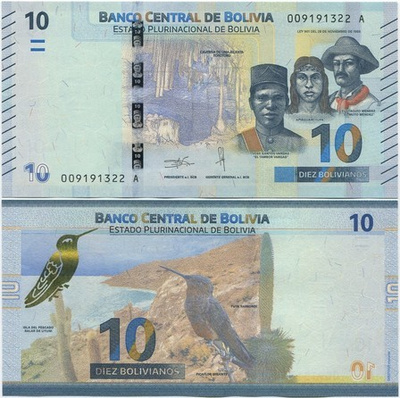 Bolivia 10 Bolivianos 2018 UNC (P-248) uusi design