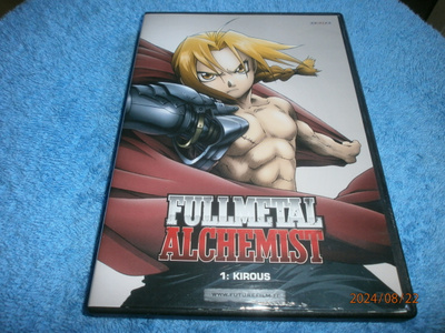 FULLMETAL ALCHEMIST - DVD