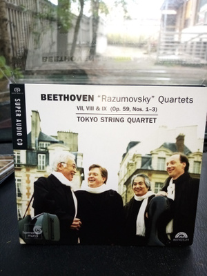 2 SACD TOKYO STRING QUARTET : BEETHOVEN RAZUMOVSKY QUARTETS