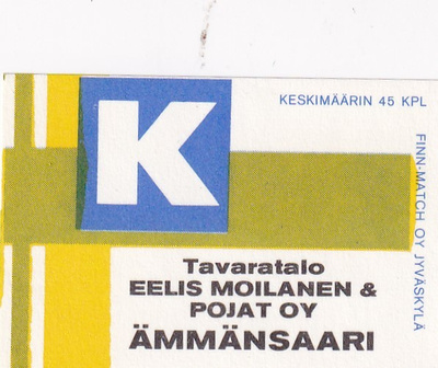 Ämmänsaari, Eelis Moilanen & Pojat Oy    sk2/6