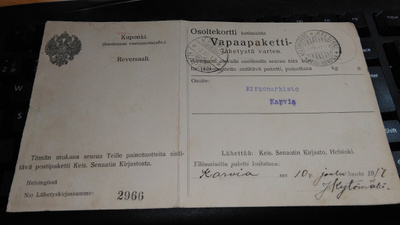 Tsaarin aikainen Reversaali HF - Karvia 1917
