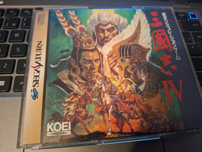 Sega Saturn Sangokushi IV CIB JPN