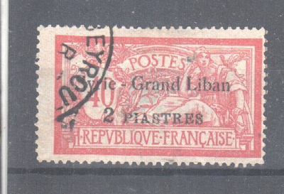 Syyria 1923 2 Pia