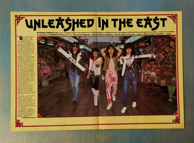 Loudness : Kerrang -aukeama v. 84
