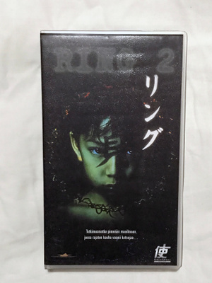 Ring 2 VHS