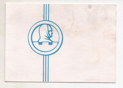SOTAVETERAANIT 1993 kesäjuhla PIIKKIÖ