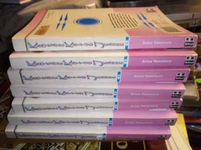 KAMIKAZE KAITOU JEANNE 1-7 ( SIS POSTIKULU)