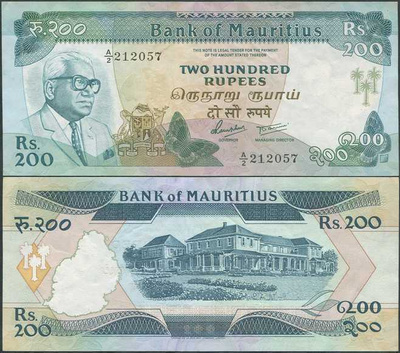 Mauritius 200 Rupees 1985 (P-39a) XF+ harv.