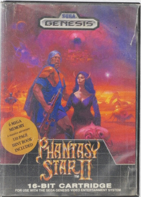 Phantasy Star II