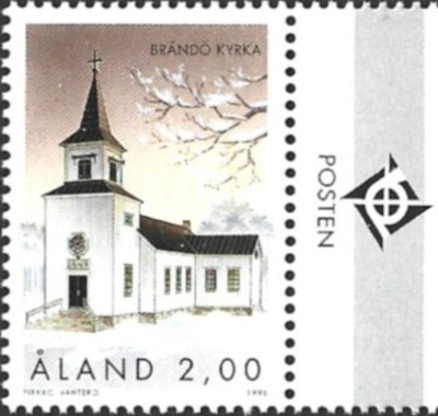 Ål 1996 Brandön kirkko 2,00 mk välilöpari logo ** LaPe 119