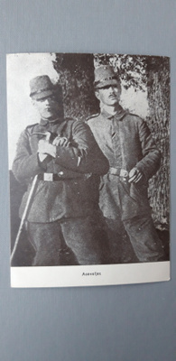 Kortti Aseveljet Saksan itärintamalla 1916