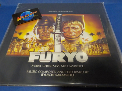 OST - FURYO EX+/EX- EU 1983 PAINOS LP