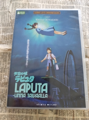 Laputa -linna taivaalla DVD
