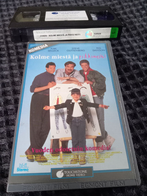 Kolme miestä ja pikkuneiti VHS