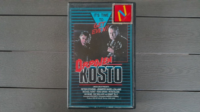 VHS: Orpojen Kosto (Peter Stevens,Jennifer Ward-Lealand 1985